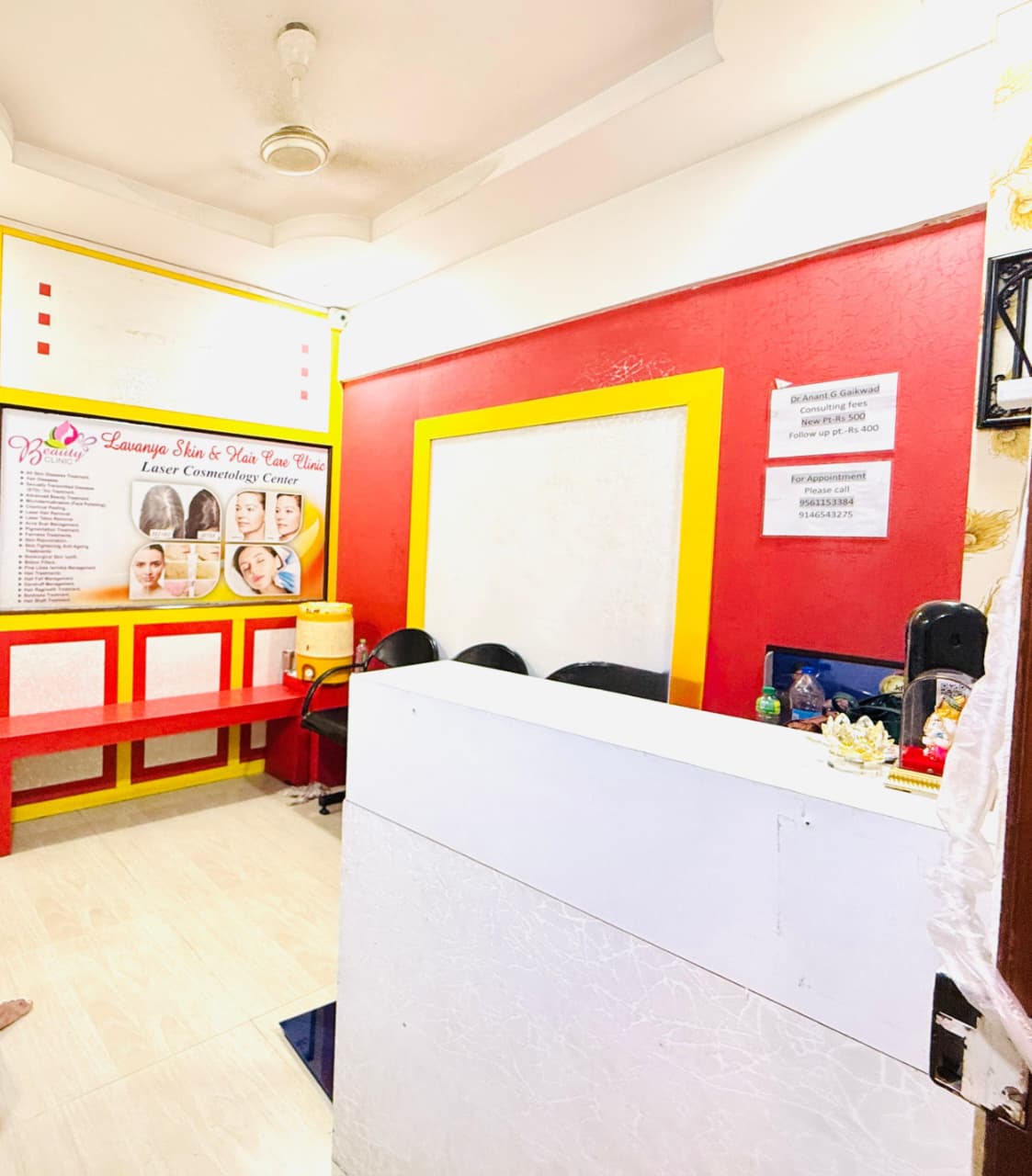Reception and waiting area at Lavanya Skin and Hair Care Clinic